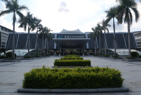 深圳市濱海醫(yī)院(香港大學(xué)深圳醫(yī)院)凈化工程